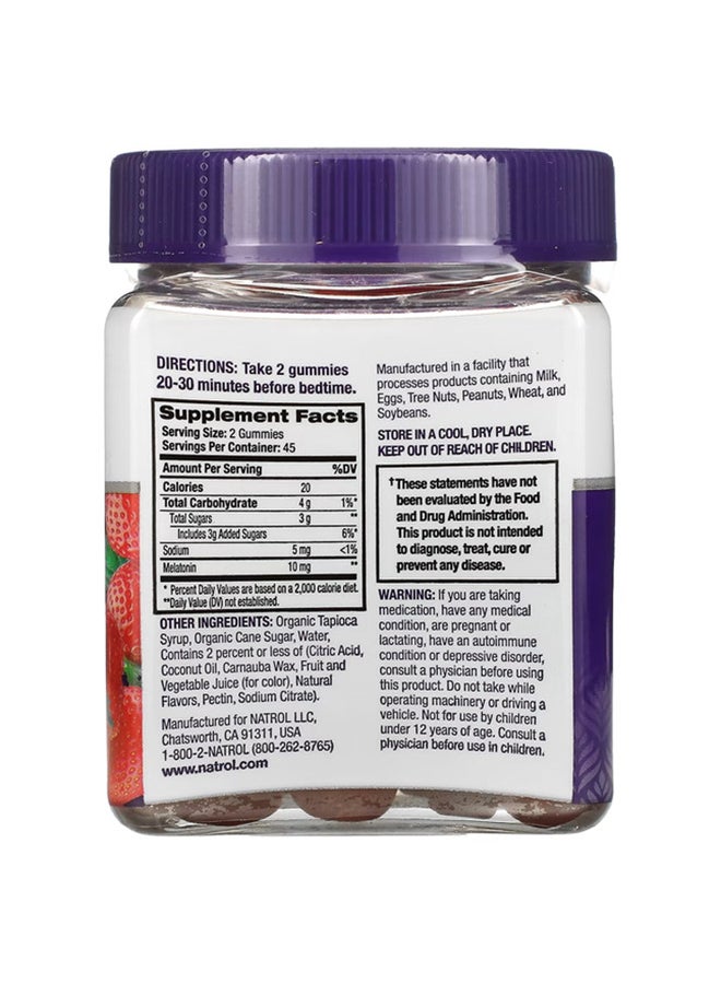 ناو عبوة مكمل غذائي ميلاتونين بنكهة الفراولة بتركيز 10 مجم, مكونة من 90 قرصاً هلامياً - Image 2